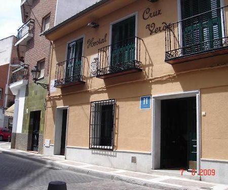Hostal Cruz Verde 나발카르네로 외부 사진